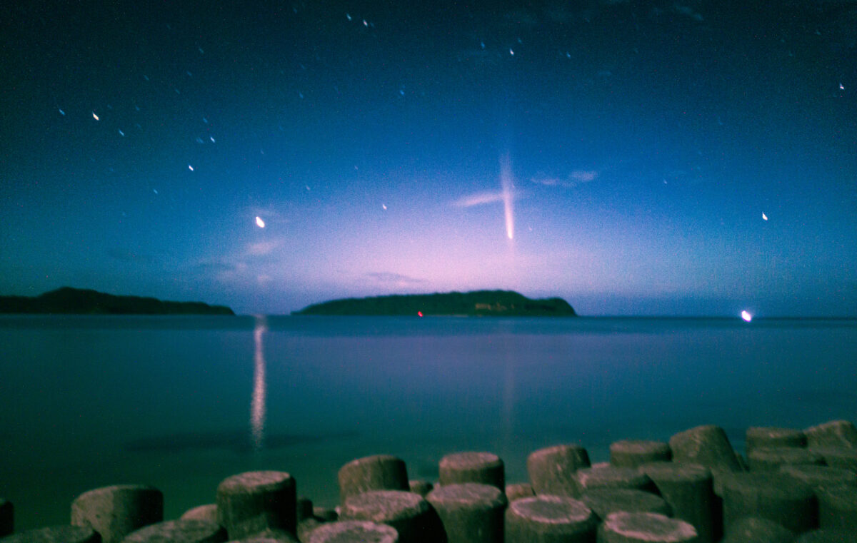 Comète ATLAS, sur l'île d'Iriomote, Okinawa