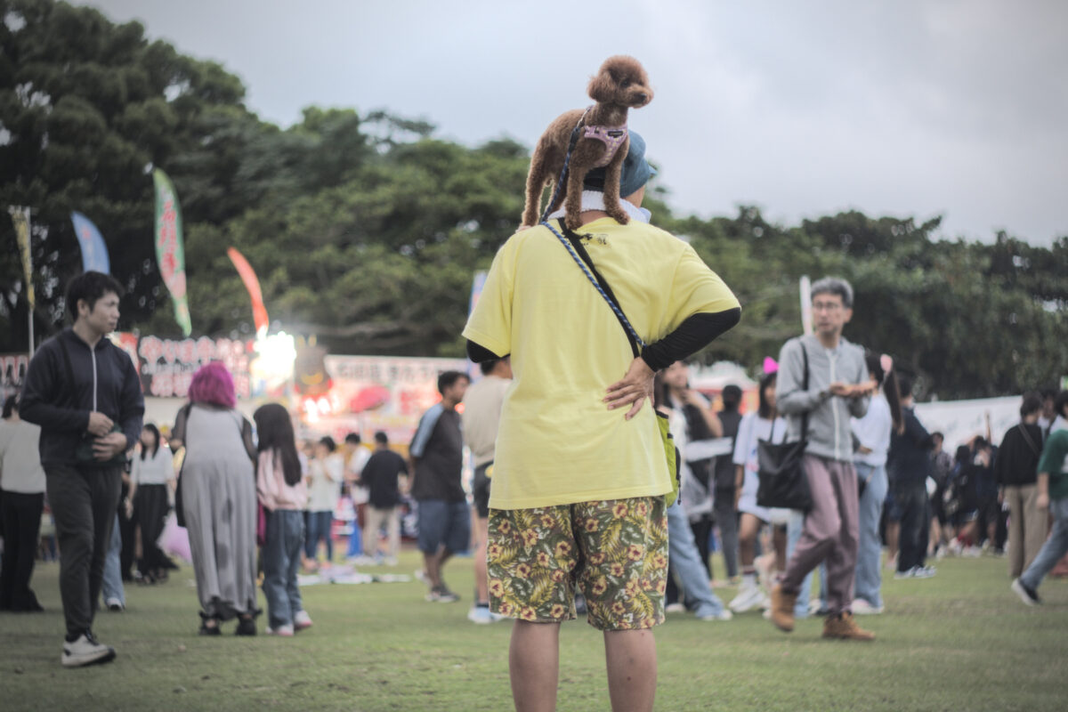 Le genre de personnes qu'on rencontre sur l'île d'Ishigaki