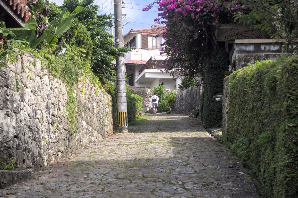 Trésors cachés Kerama Naha