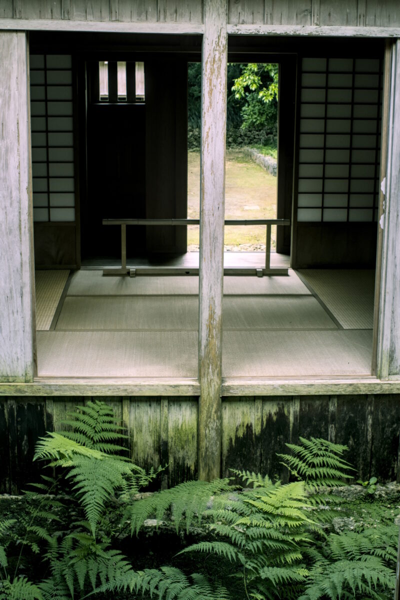 Parc Fukushuen, trésors cachés Kerama Naha